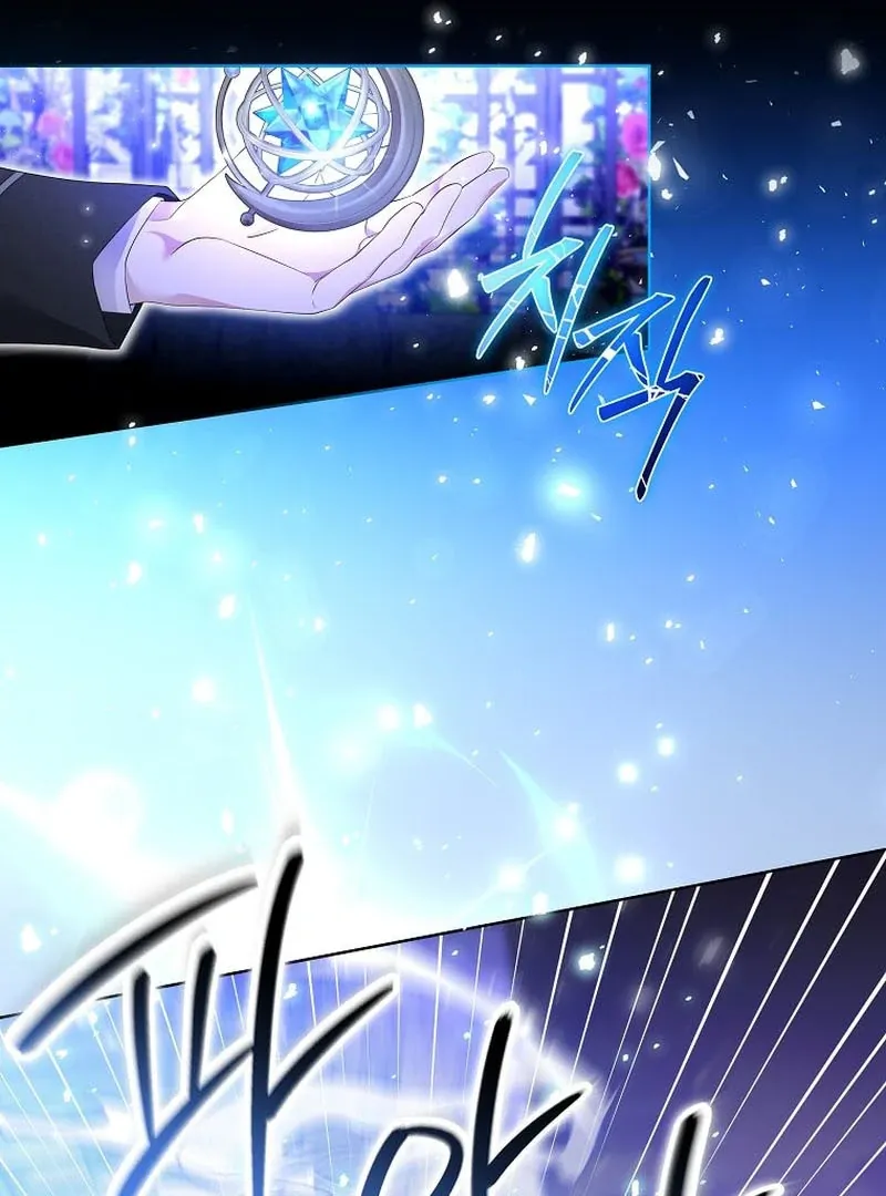 In the Grasp of a Loving Yet Possessive Male Lead Chapter 17 page 27 - 