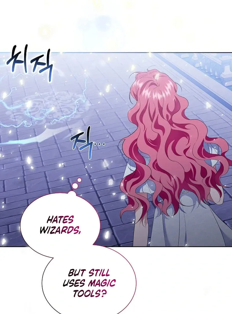 In the Grasp of a Loving Yet Possessive Male Lead Chapter 17 page 30 - 
