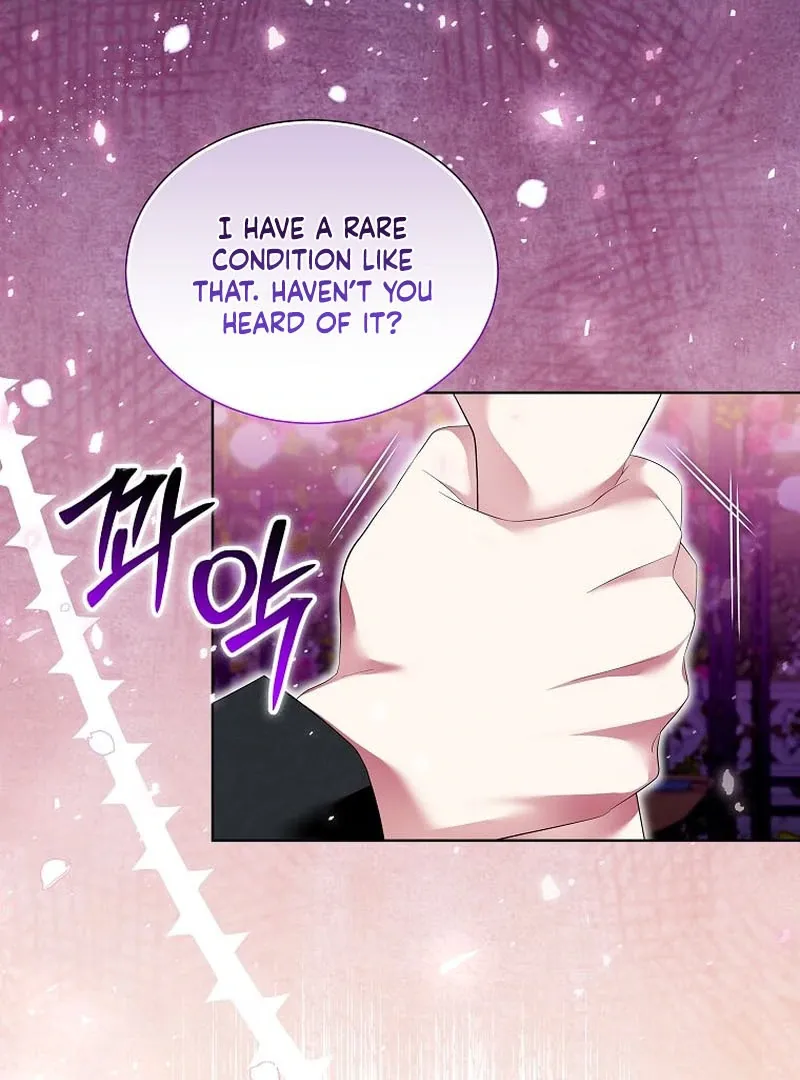 In the Grasp of a Loving Yet Possessive Male Lead Chapter 17 page 5 - 