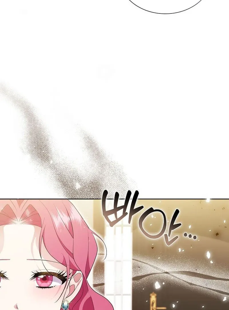 In the Grasp of a Loving Yet Possessive Male Lead Chapter 17 page 43 - 