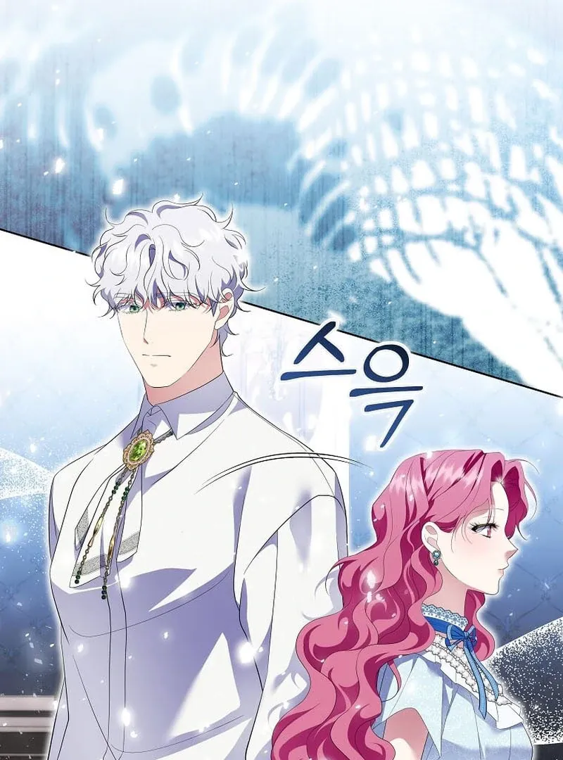 In the Grasp of a Loving Yet Possessive Male Lead Chapter 17 page 52 - 