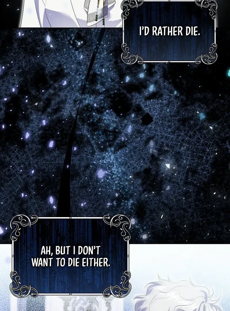 In the Grasp of a Loving Yet Possessive Male Lead Chapter 17 page 62 - 