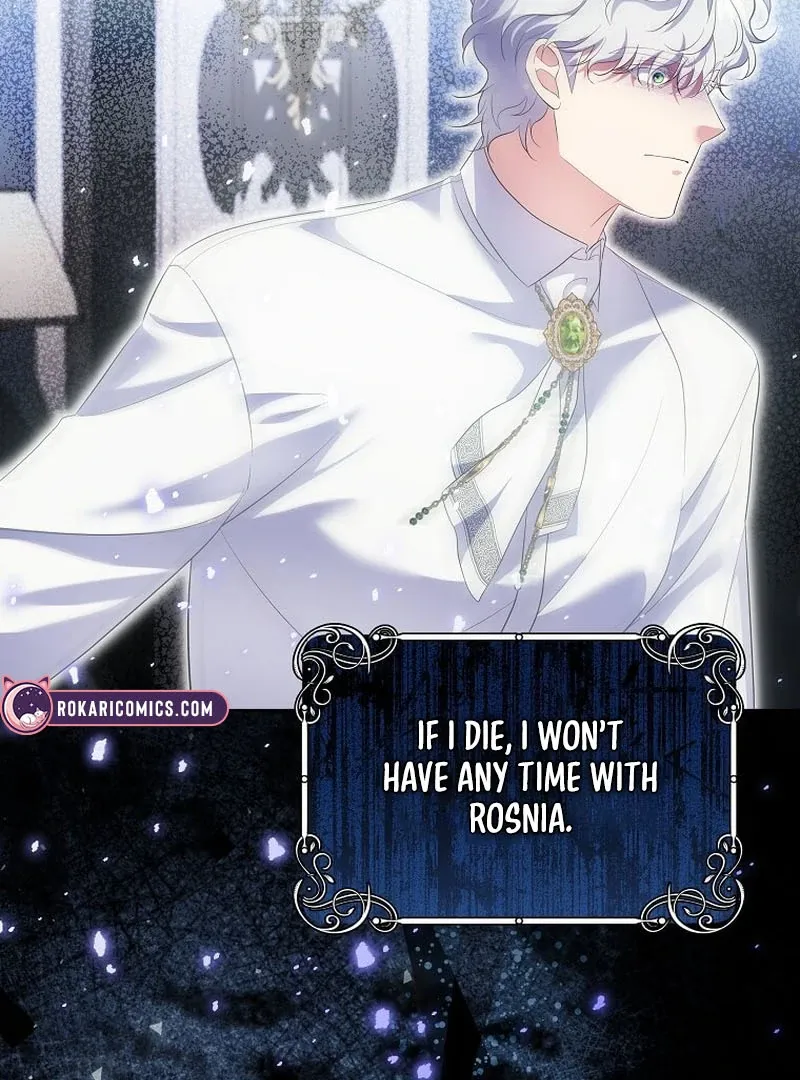 In the Grasp of a Loving Yet Possessive Male Lead Chapter 17 page 63 - 