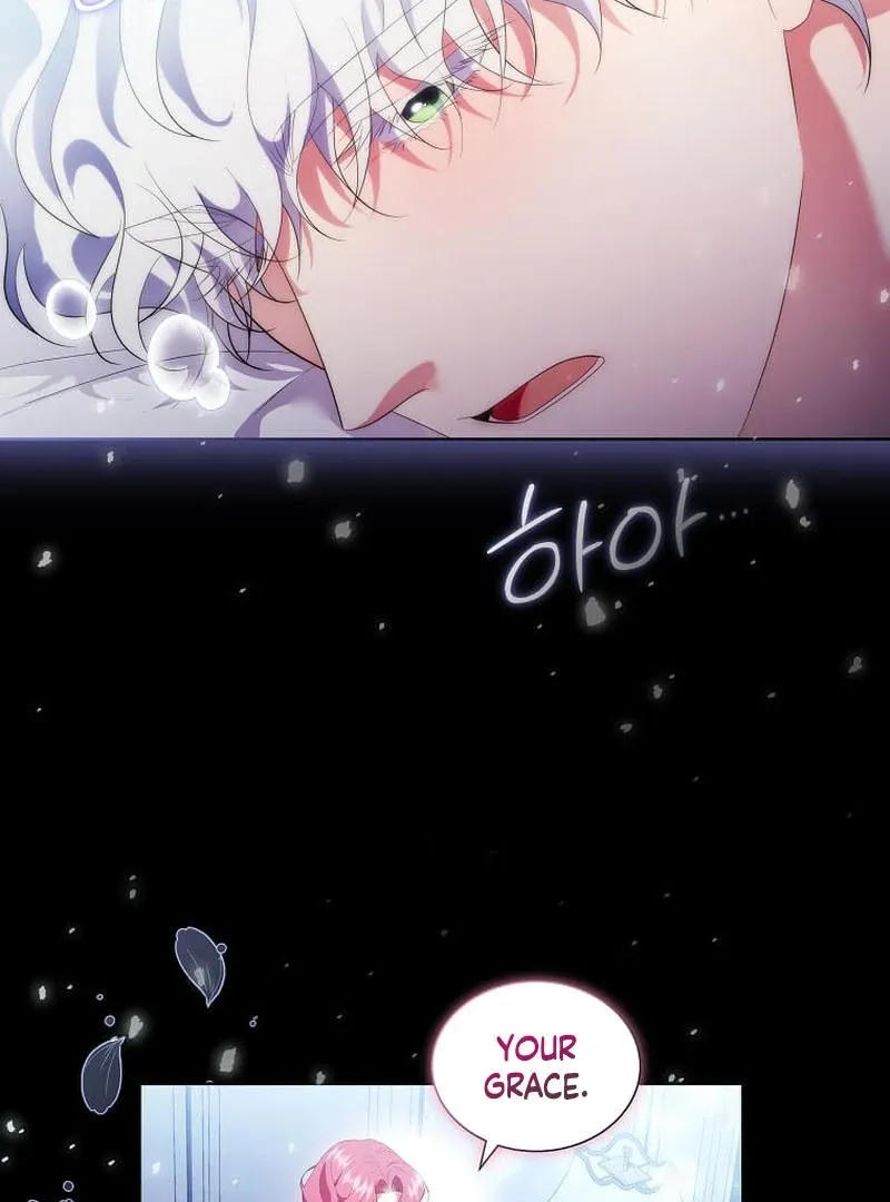 In the Grasp of a Loving Yet Possessive Male Lead Chapter 17 page 86 - 