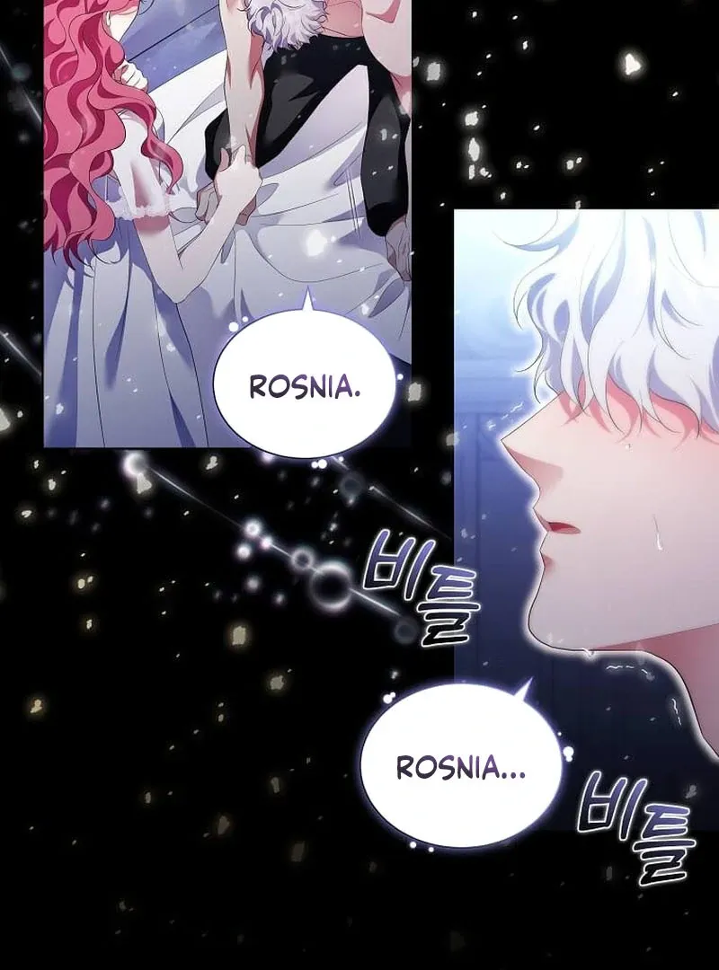 In the Grasp of a Loving Yet Possessive Male Lead Chapter 17 page 92 - 