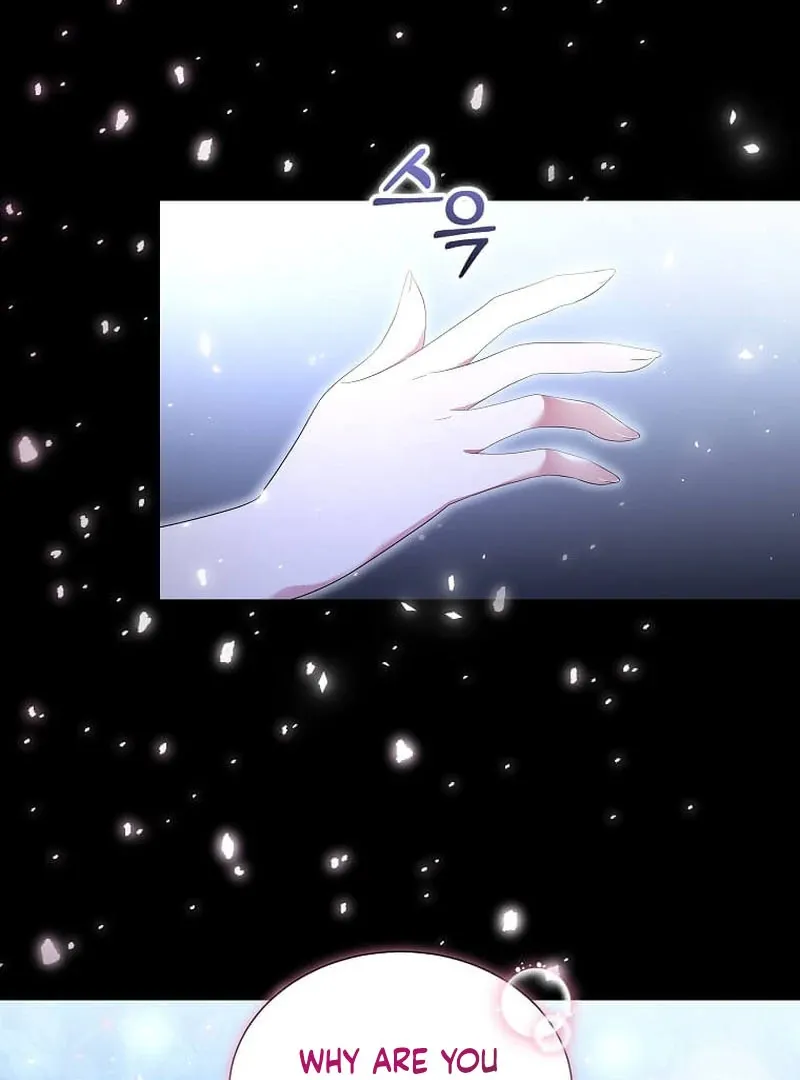 In the Grasp of a Loving Yet Possessive Male Lead Chapter 17 page 94 - 