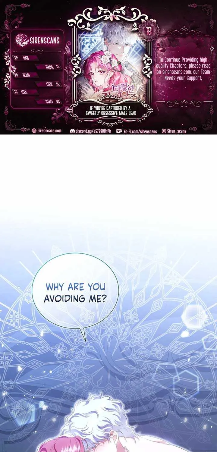 In the Grasp of a Loving Yet Possessive Male Lead Chapter 18 page 2 - 