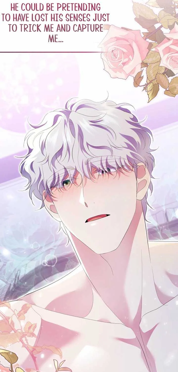 In the Grasp of a Loving Yet Possessive Male Lead Chapter 18 page 11 - 