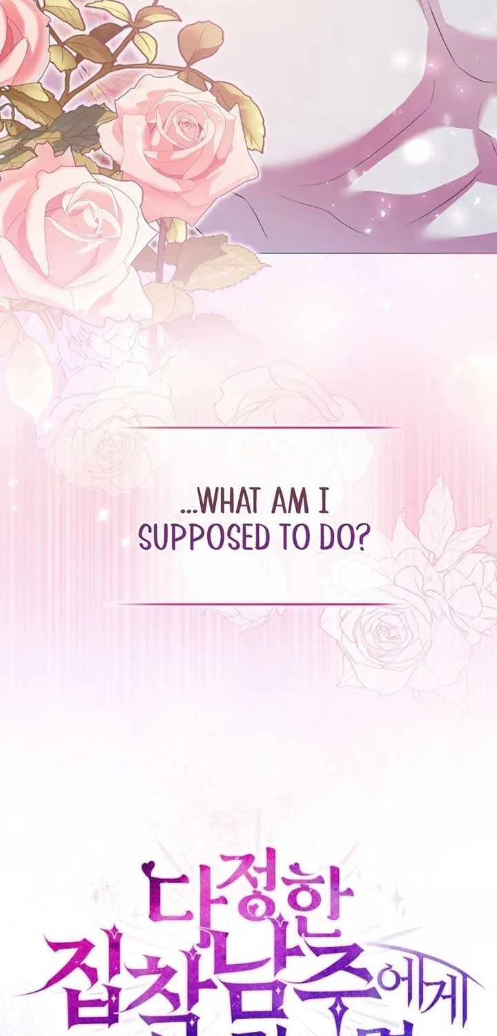 In the Grasp of a Loving Yet Possessive Male Lead Chapter 18 page 12 - 