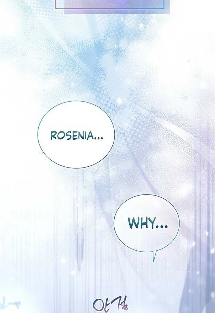 In the Grasp of a Loving Yet Possessive Male Lead Chapter 18 page 19 - 