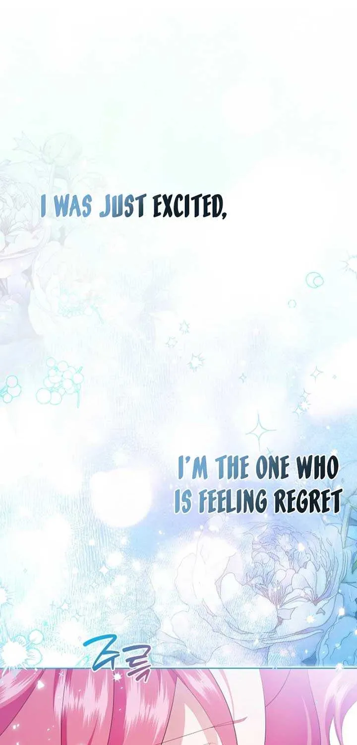 In the Grasp of a Loving Yet Possessive Male Lead Chapter 18 page 27 - 