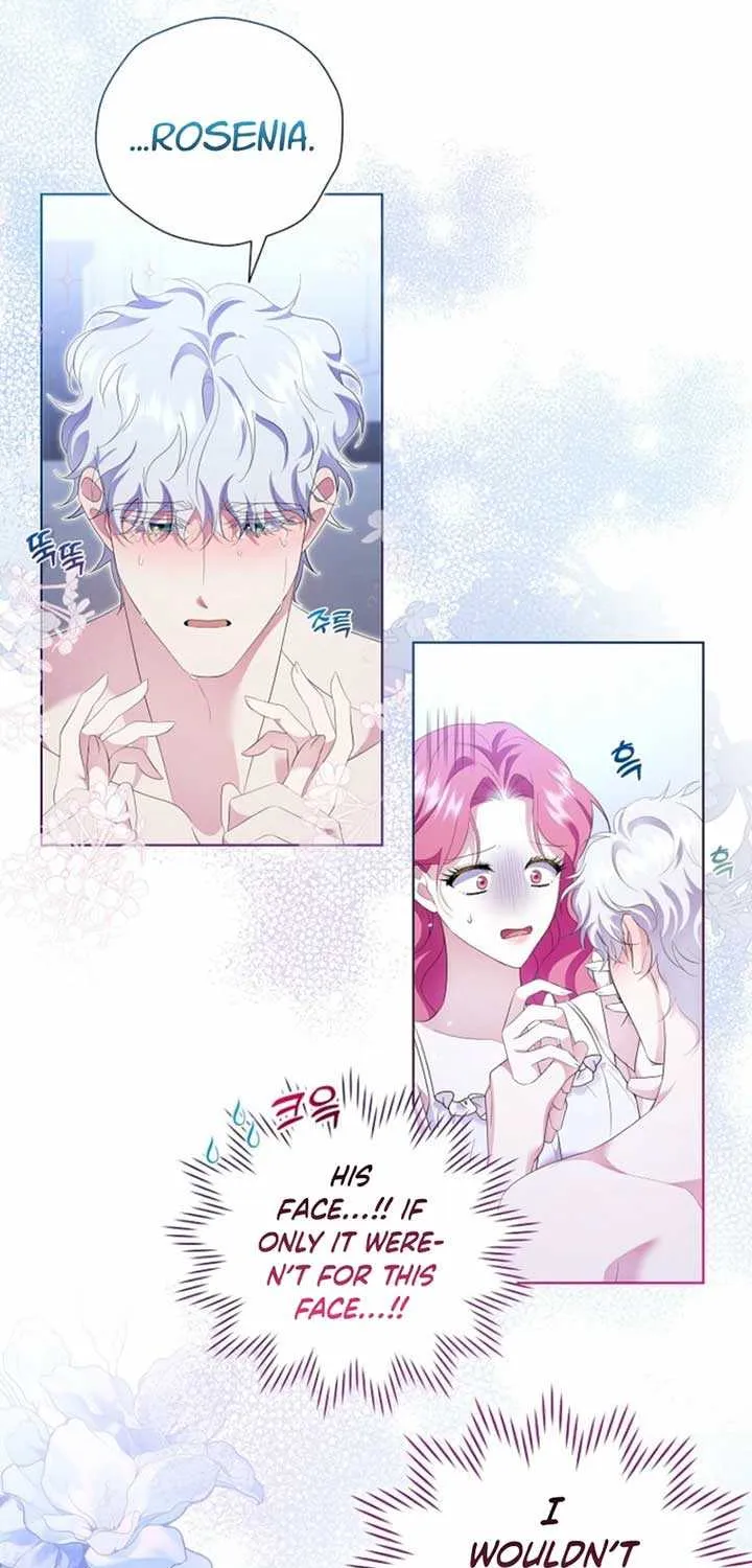 In the Grasp of a Loving Yet Possessive Male Lead Chapter 18 page 4 - 