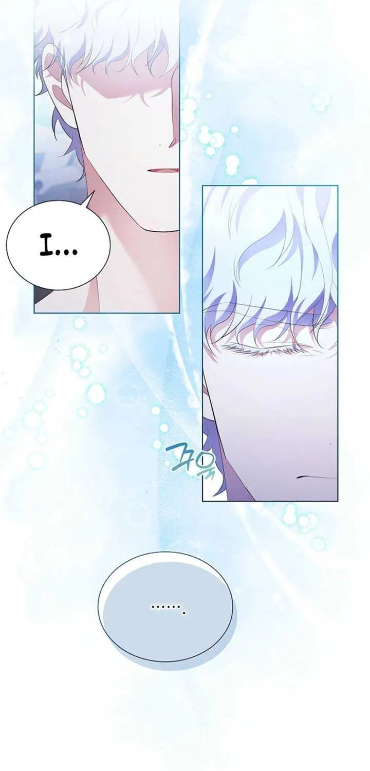 In the Grasp of a Loving Yet Possessive Male Lead Chapter 18 page 46 - 