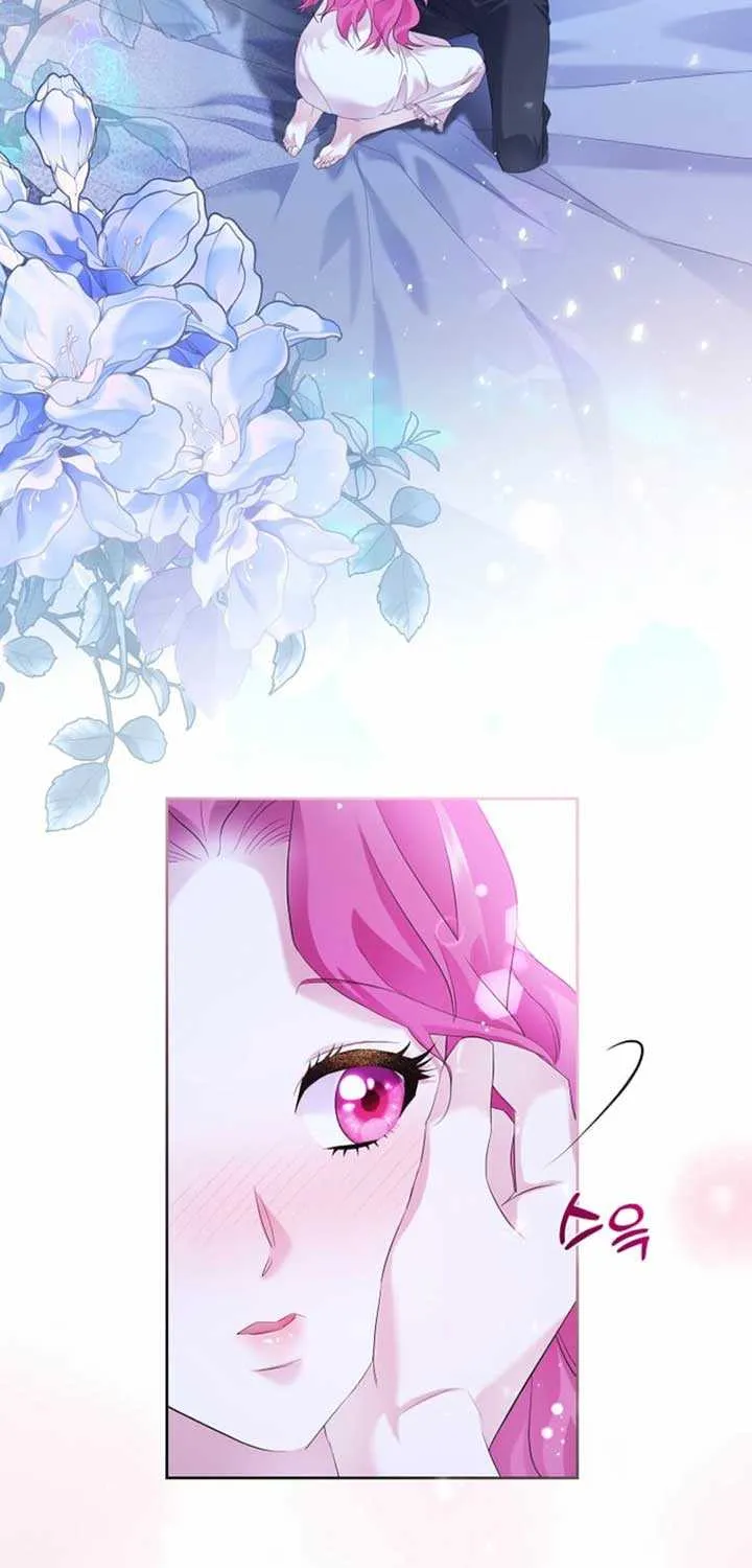 In the Grasp of a Loving Yet Possessive Male Lead Chapter 18 page 6 - 