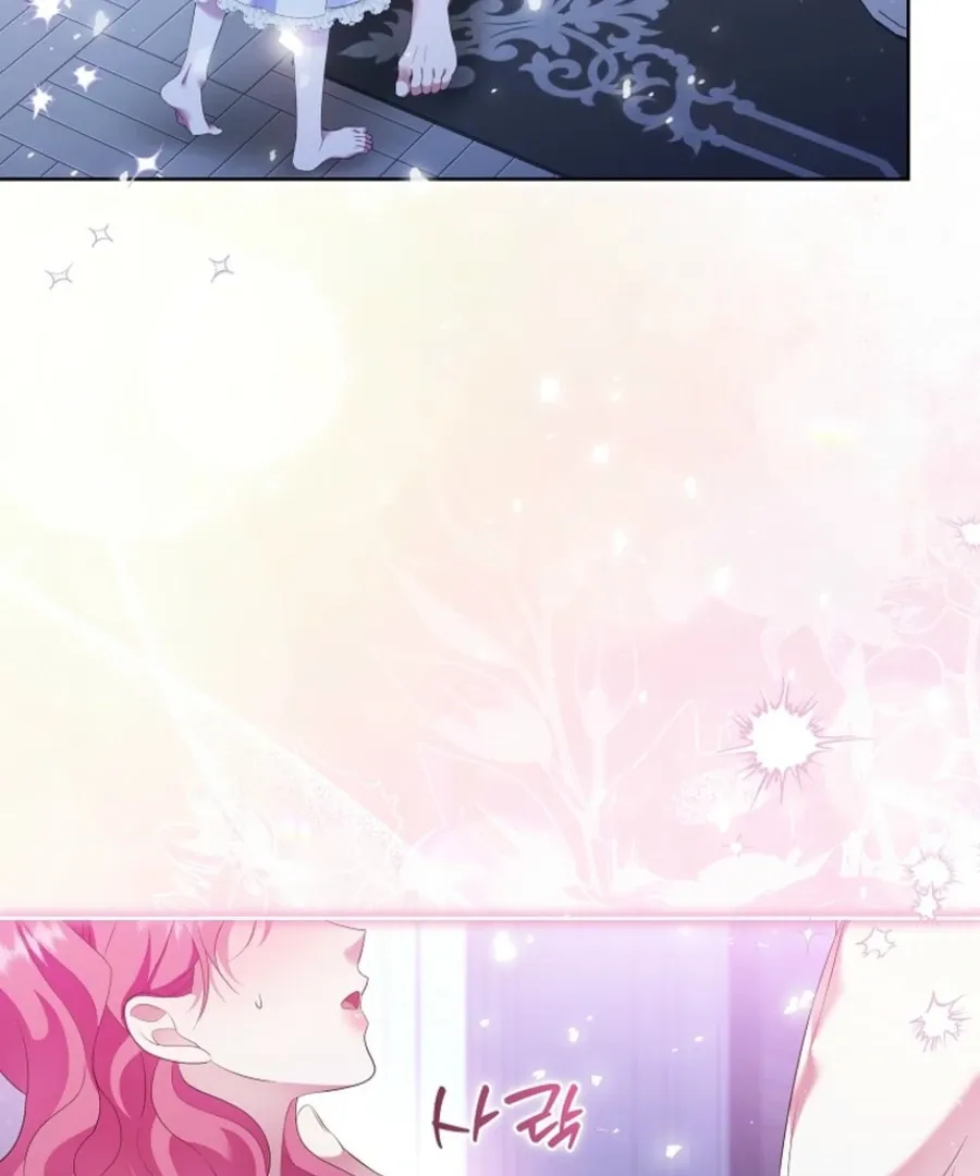 In the Grasp of a Loving Yet Possessive Male Lead Chapter 19 page 111 - 