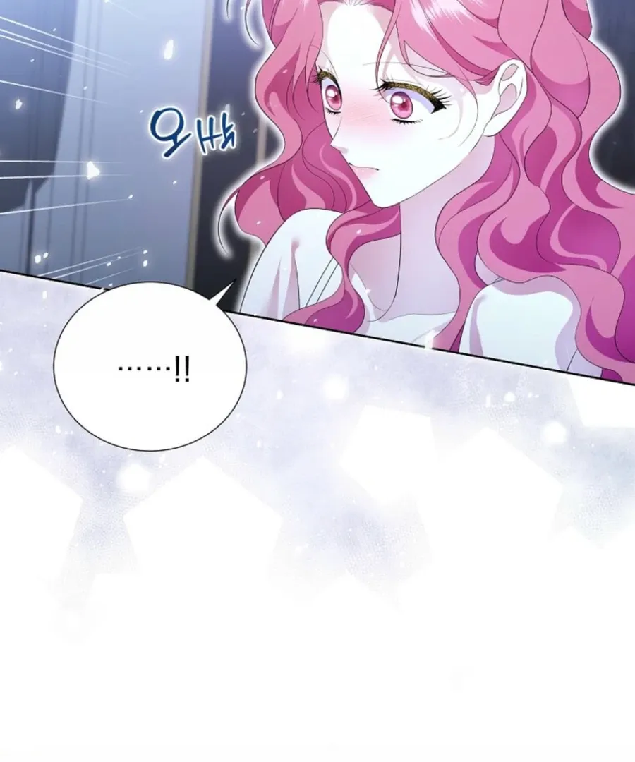 In the Grasp of a Loving Yet Possessive Male Lead Chapter 19 page 35 - 