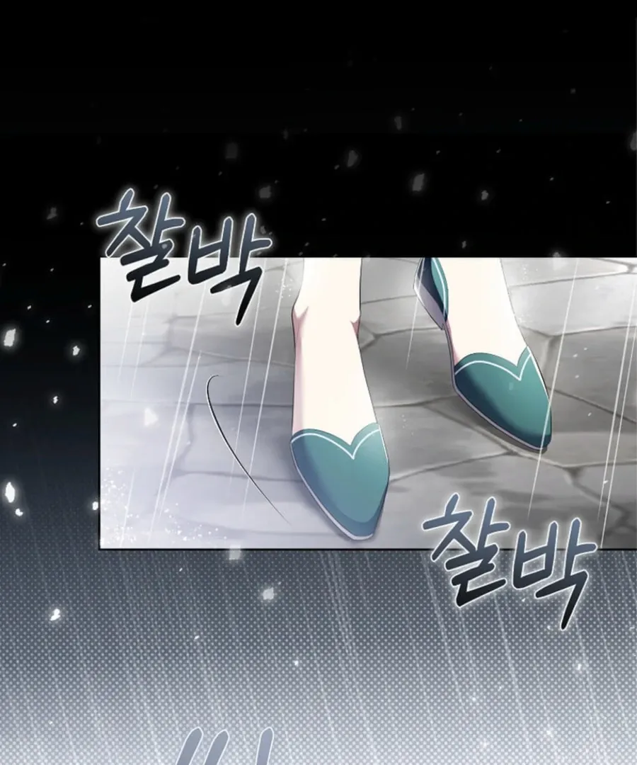 In the Grasp of a Loving Yet Possessive Male Lead Chapter 19 page 49 - 