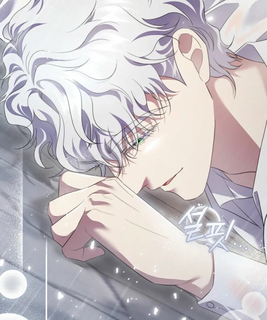 In the Grasp of a Loving Yet Possessive Male Lead Chapter 19 page 56 - 