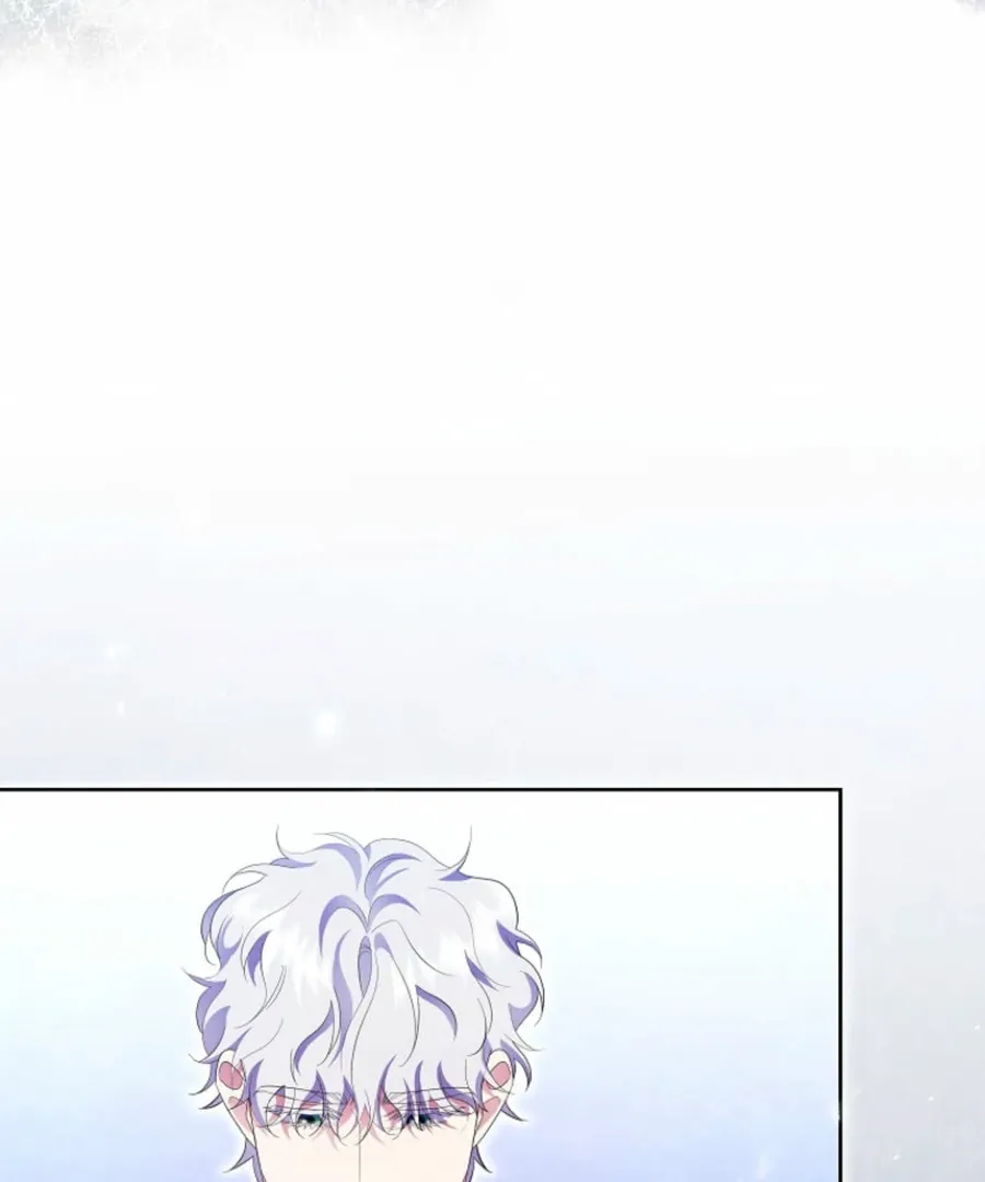 In the Grasp of a Loving Yet Possessive Male Lead Chapter 19 page 9 - 