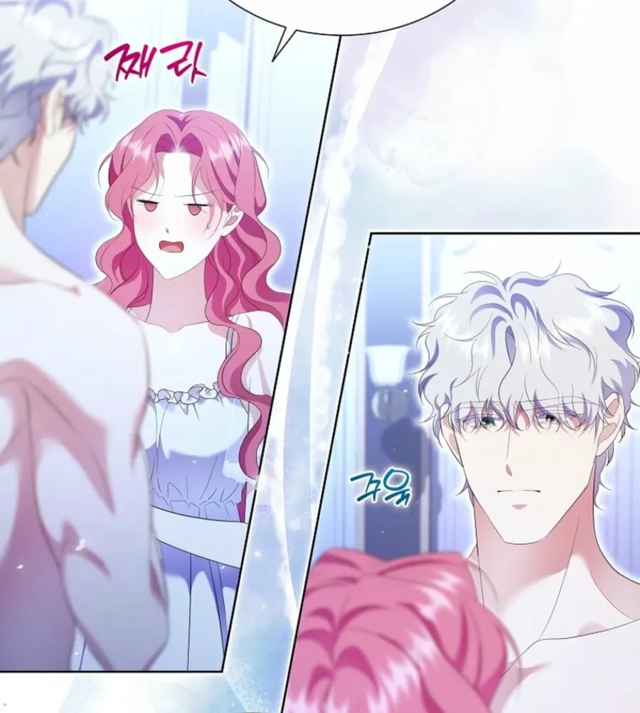 In the Grasp of a Loving Yet Possessive Male Lead Chapter 19 page 94 - 
