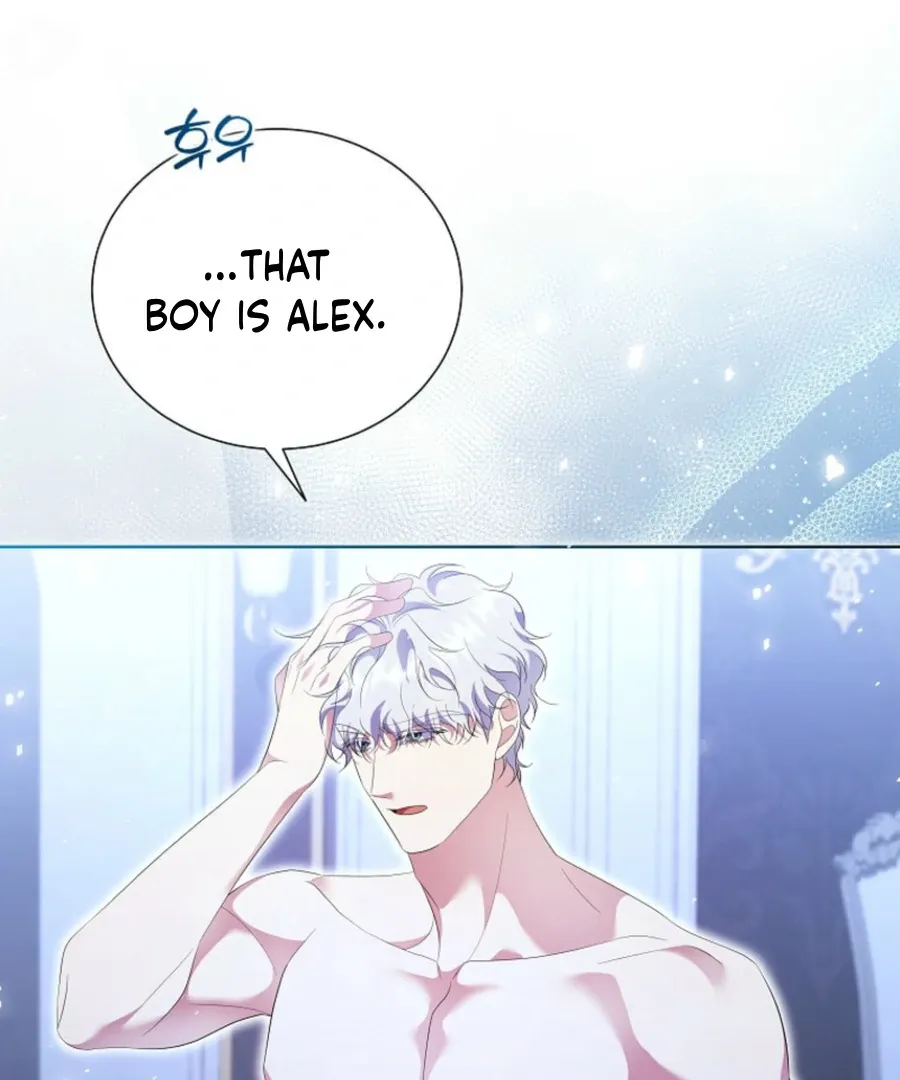 In the Grasp of a Loving Yet Possessive Male Lead Chapter 19 page 96 - 