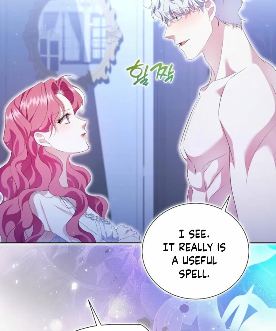 In the Grasp of a Loving Yet Possessive Male Lead Chapter 19 page 100 - 