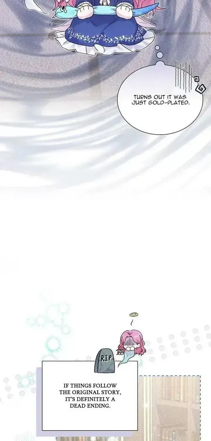 In the Grasp of a Loving Yet Possessive Male Lead Chapter 2.3 page 23 - 