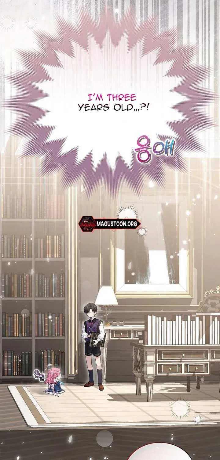 In the Grasp of a Loving Yet Possessive Male Lead Chapter 2 page 29 - 