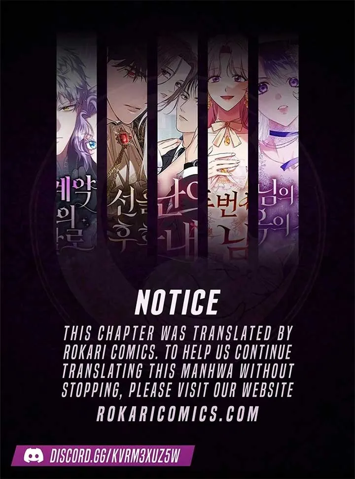 In the Grasp of a Loving Yet Possessive Male Lead Chapter 21 page 2 - 