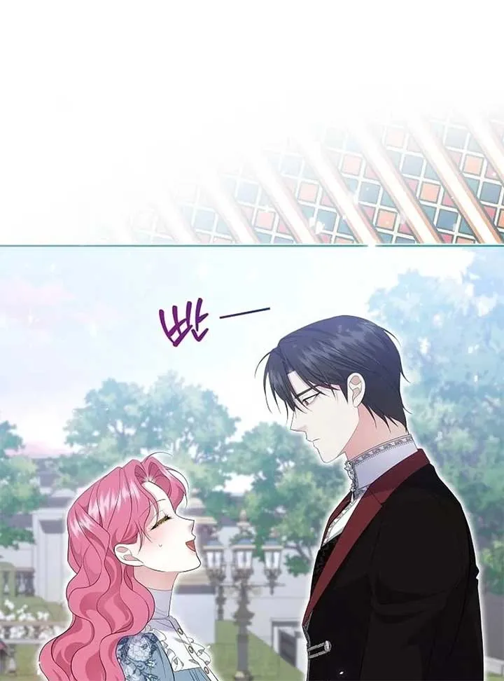In the Grasp of a Loving Yet Possessive Male Lead Chapter 21 page 13 - 