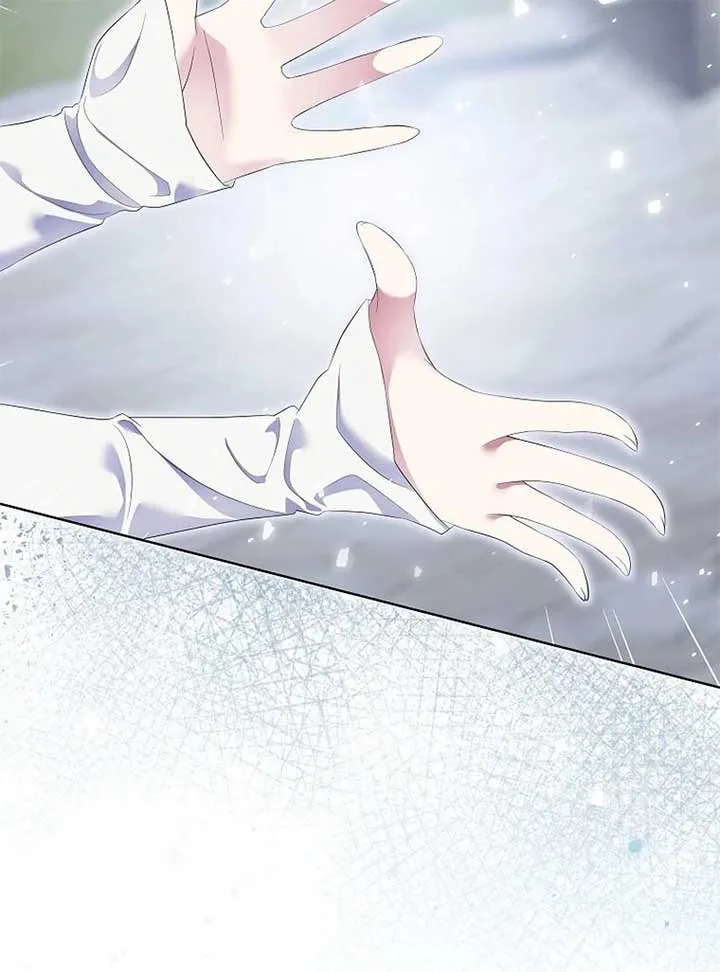 In the Grasp of a Loving Yet Possessive Male Lead Chapter 21 page 17 - 
