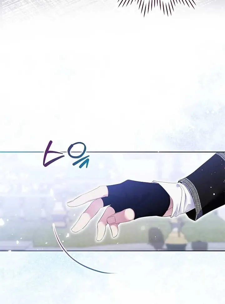 In the Grasp of a Loving Yet Possessive Male Lead Chapter 21 page 37 - 