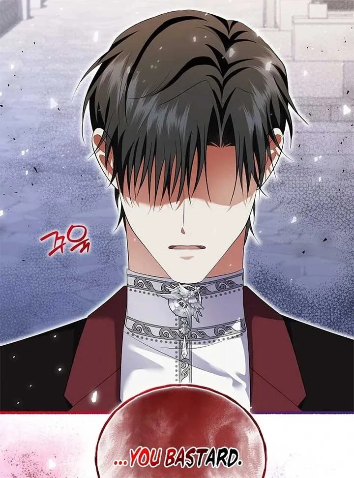 In the Grasp of a Loving Yet Possessive Male Lead Chapter 21 page 74 - 
