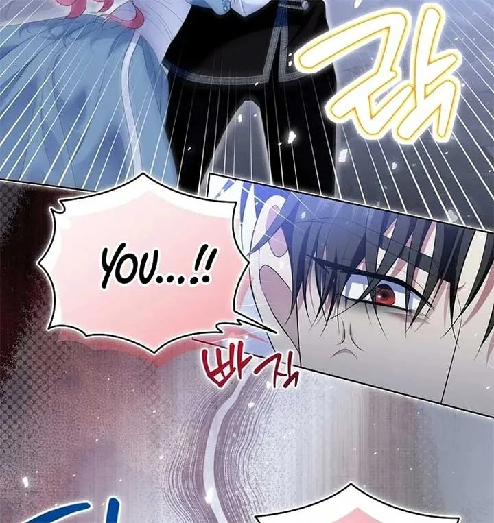 In the Grasp of a Loving Yet Possessive Male Lead Chapter 21 page 80 - 