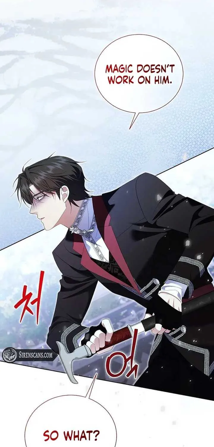 In the Grasp of a Loving Yet Possessive Male Lead Chapter 22 page 22 - 
