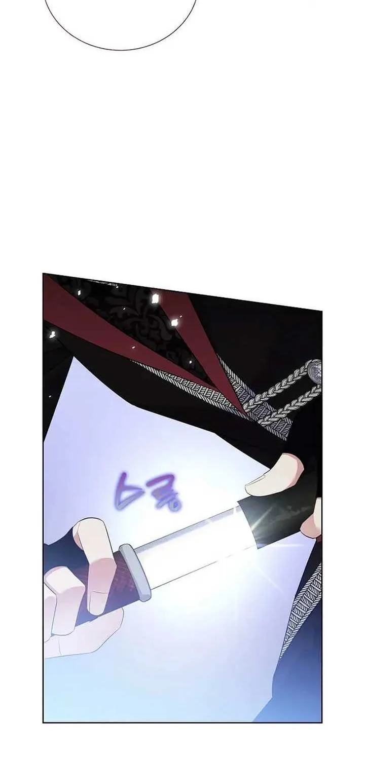 In the Grasp of a Loving Yet Possessive Male Lead Chapter 22 page 23 - 