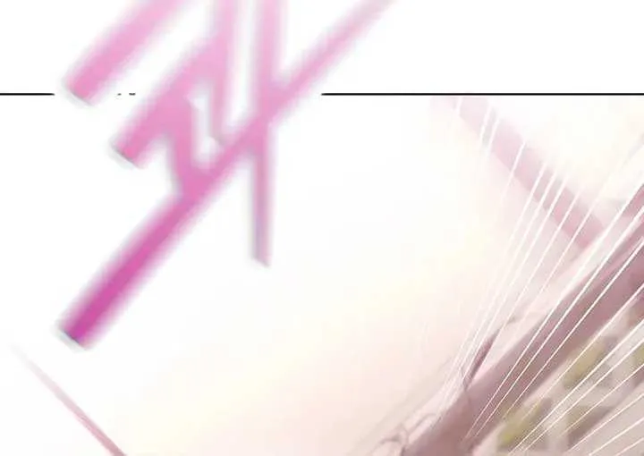 In the Grasp of a Loving Yet Possessive Male Lead Chapter 22 page 37 - 