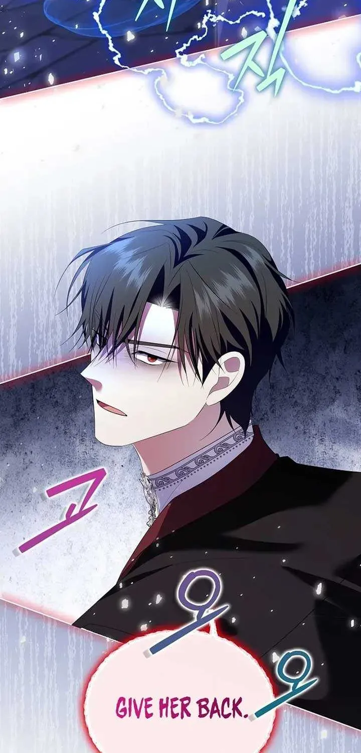 In the Grasp of a Loving Yet Possessive Male Lead Chapter 22 page 66 - 