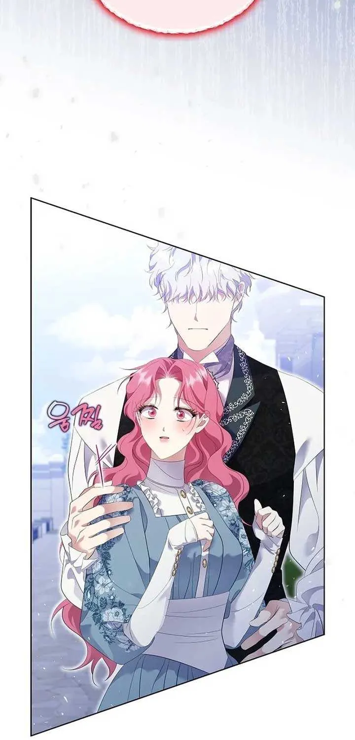 In the Grasp of a Loving Yet Possessive Male Lead Chapter 22 page 67 - 