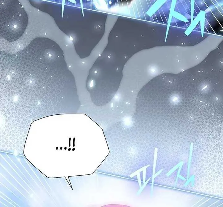 In the Grasp of a Loving Yet Possessive Male Lead Chapter 22 page 10 - 