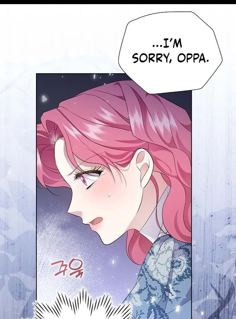 In the Grasp of a Loving Yet Possessive Male Lead Chapter 23 page 2 - 