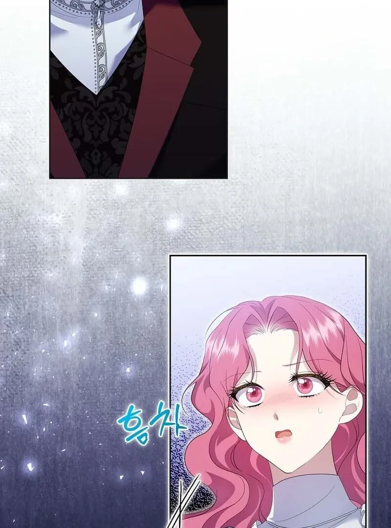 In the Grasp of a Loving Yet Possessive Male Lead Chapter 23 page 13 - 