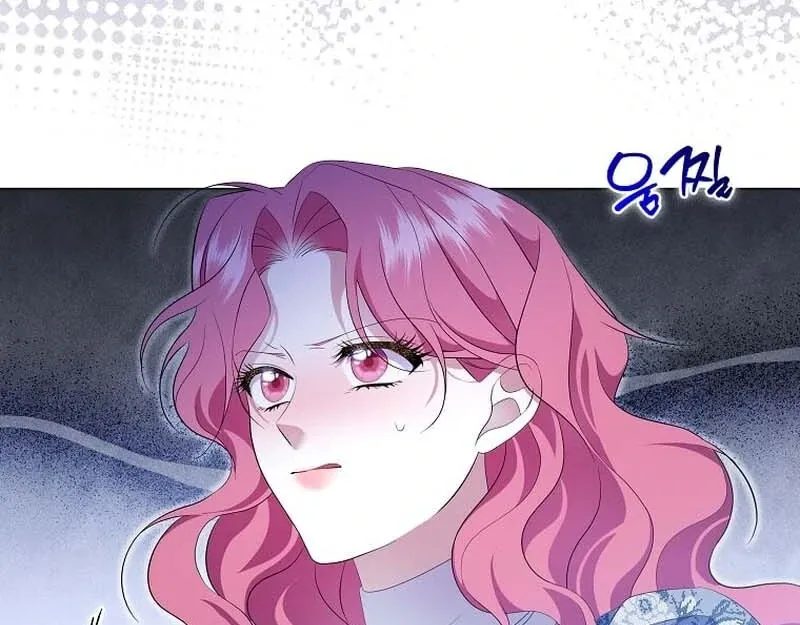 In the Grasp of a Loving Yet Possessive Male Lead Chapter 23 page 17 - 