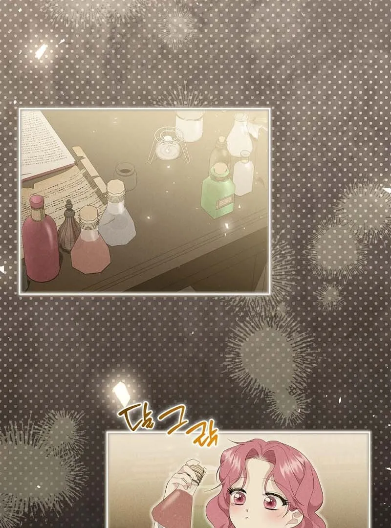 In the Grasp of a Loving Yet Possessive Male Lead Chapter 23 page 34 - 