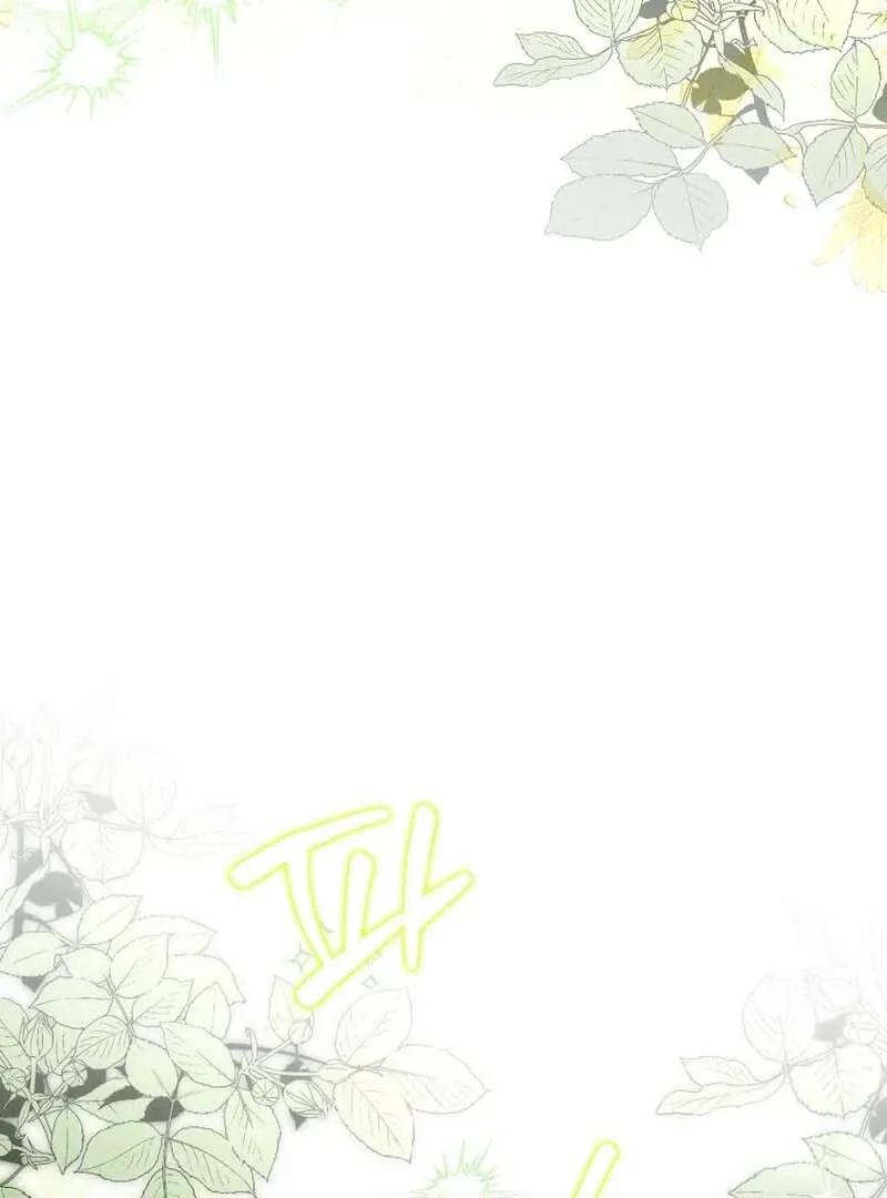 In the Grasp of a Loving Yet Possessive Male Lead Chapter 23 page 59 - 