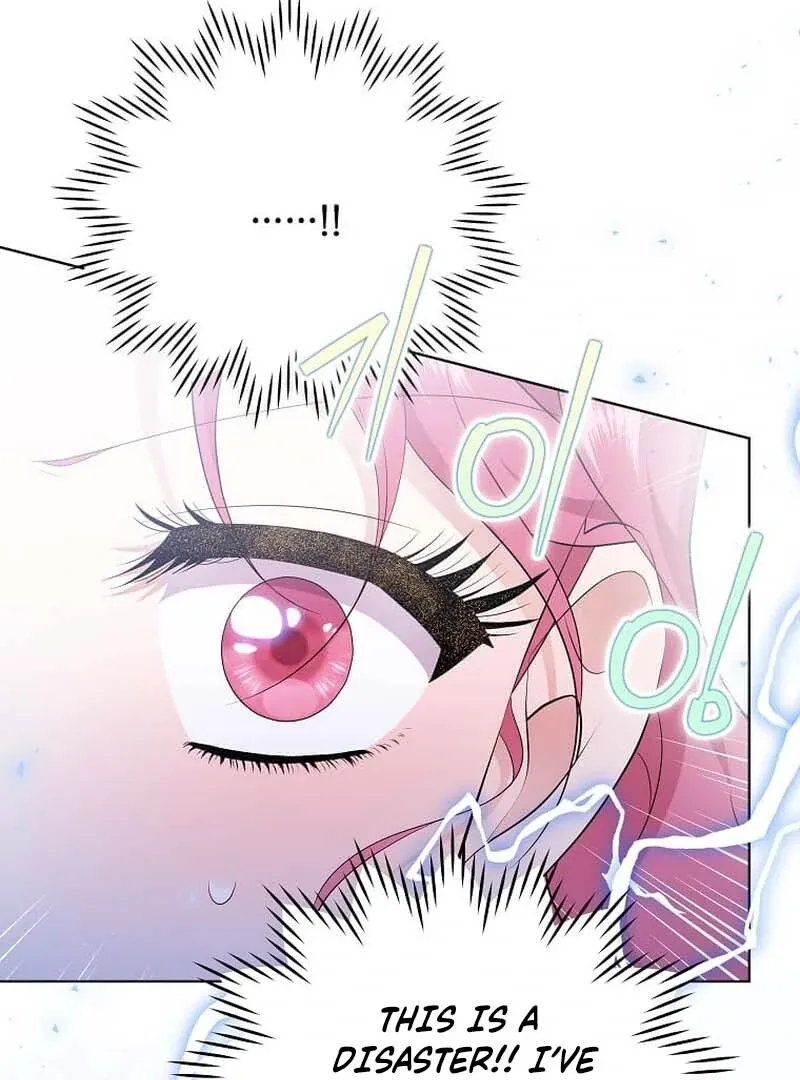 In the Grasp of a Loving Yet Possessive Male Lead Chapter 23 page 69 - 