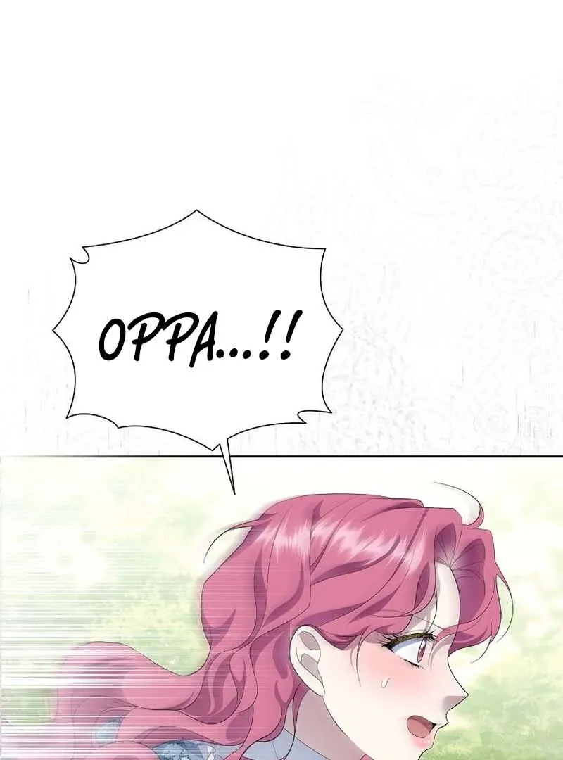In the Grasp of a Loving Yet Possessive Male Lead Chapter 23 page 80 - 