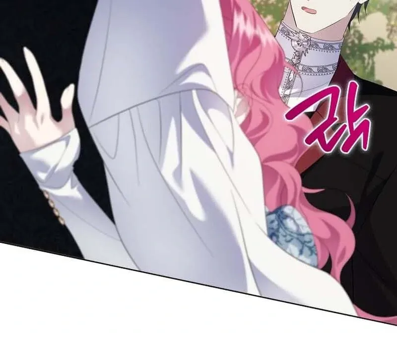 In the Grasp of a Loving Yet Possessive Male Lead Chapter 23 page 84 - 