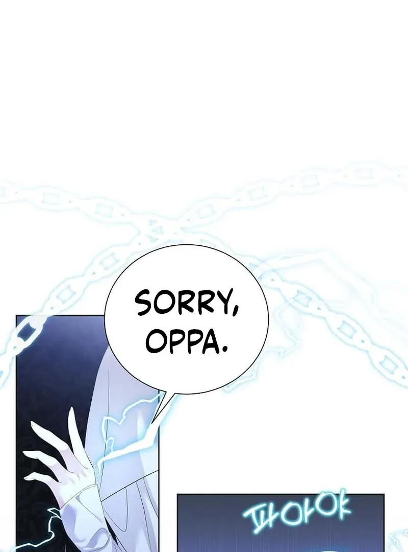 In the Grasp of a Loving Yet Possessive Male Lead Chapter 23 page 85 - 