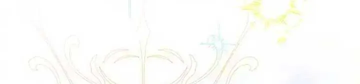 In the Grasp of a Loving Yet Possessive Male Lead Chapter 24 page 46 - 